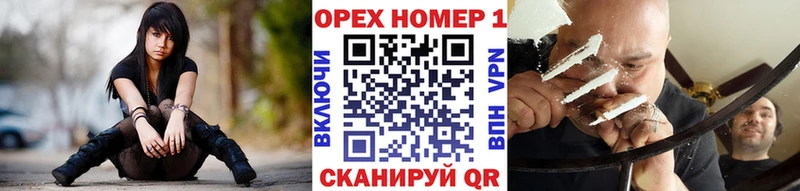 mega Кушва Кокаин Перу