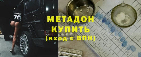 ешки Галич