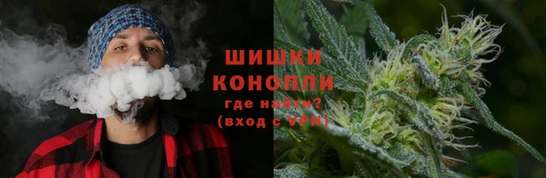 кокаин перу Пересвет