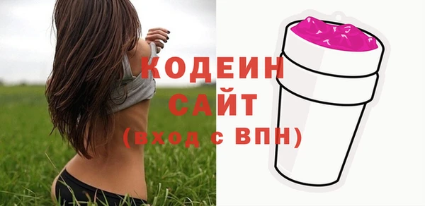 кокаин перу Пересвет
