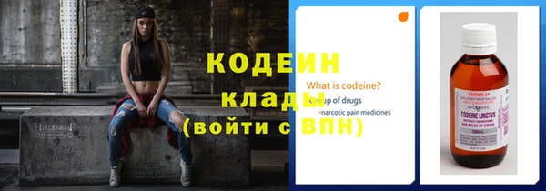 кокс Переславль-Залесский