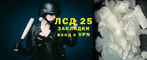 кокаин Остров