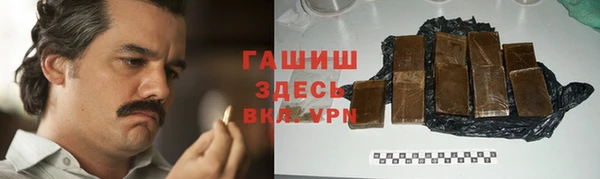 кокс Переславль-Залесский