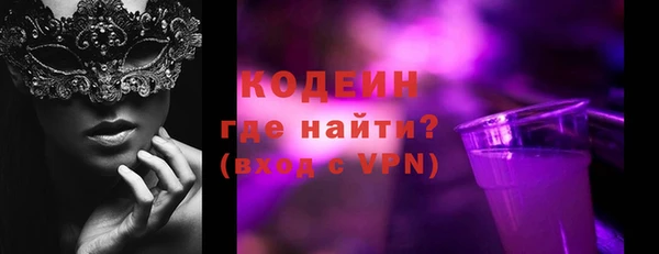 кокс Переславль-Залесский