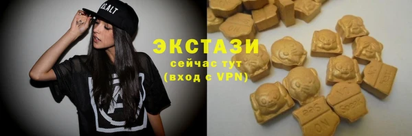 кокаин перу Пересвет