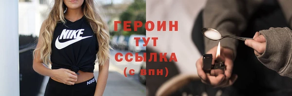 кокс Переславль-Залесский