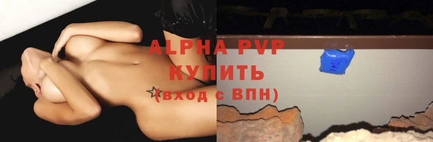 ешки Галич