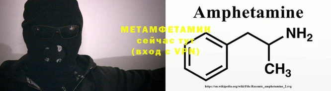 кокс Переславль-Залесский