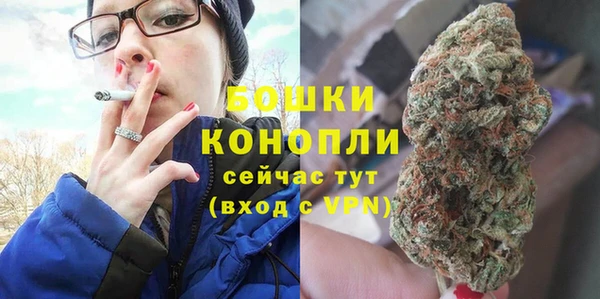 кокаин VHQ Пестово