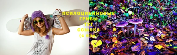 кокаин перу Пересвет