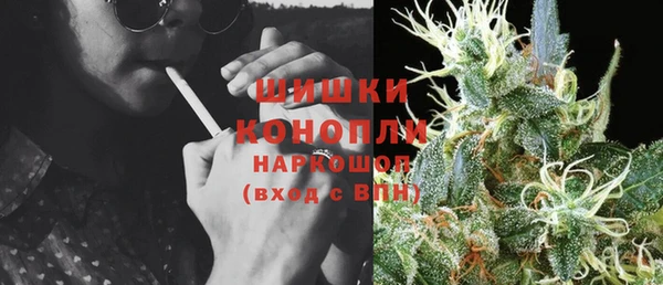 кокаин перу Пересвет