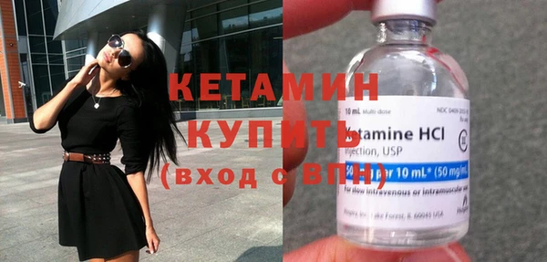 кокаин перу Пересвет