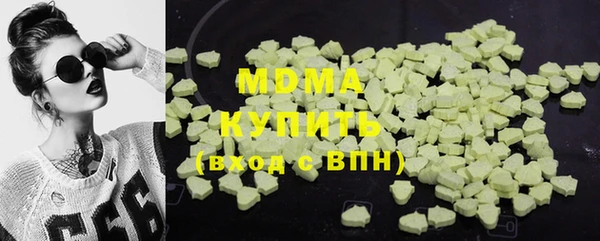 кокаин Остров