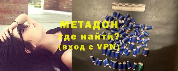 кокс Переславль-Залесский