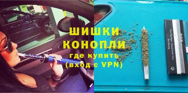 кокаин перу Пересвет