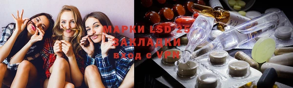 ешки Галич