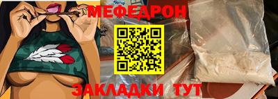 метадон Изобильный