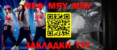 метадон Изобильный