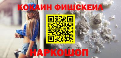 дистиллят марихуана Берёзовский