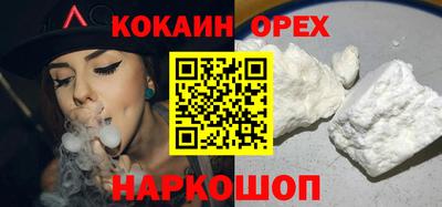 метадон Изобильный