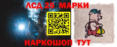амфетамин Ирбит