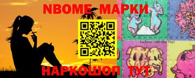 амфетамин Ирбит