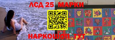метадон Изобильный