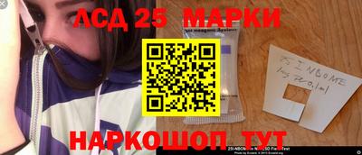 дистиллят марихуана Берёзовский