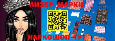 метадон Изобильный