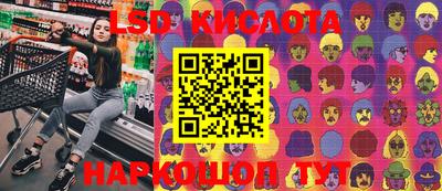 дистиллят марихуана Берёзовский