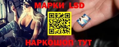 амфетамин Ирбит
