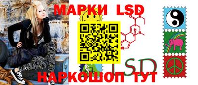 бошки Ипатово
