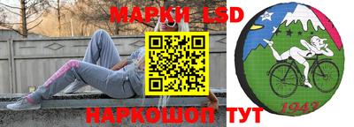 дистиллят марихуана Берёзовский