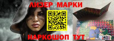 амфетамин Ирбит