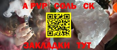 метадон Изобильный