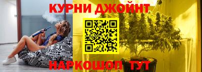 хмурый Краснодар