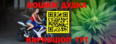 амфетамин Ирбит