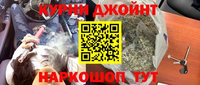 амфетамин Ирбит