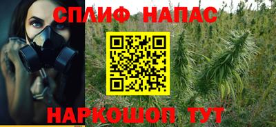 бошки Ипатово