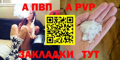 амфетамин Ирбит