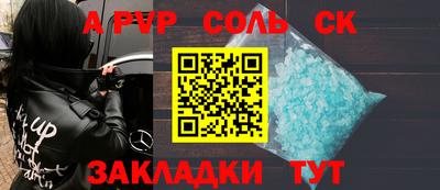 метадон Изобильный