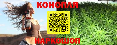 метадон Изобильный