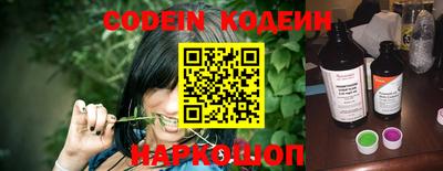 амфетамин Ирбит