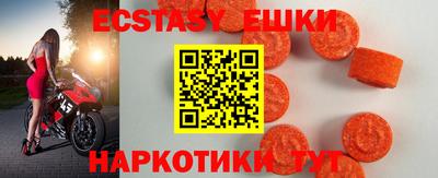 метадон Изобильный