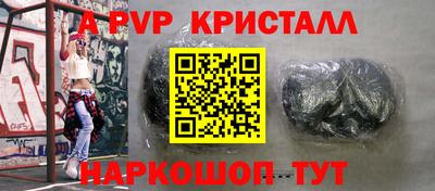 дистиллят марихуана Берёзовский