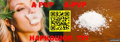 метадон Изобильный