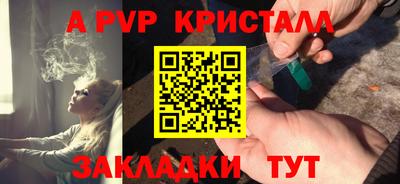 метадон Изобильный