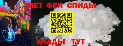 бошки Ипатово