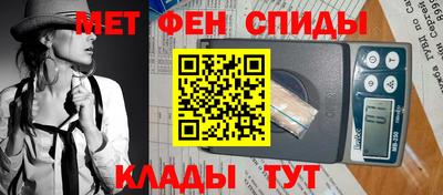 метадон Изобильный