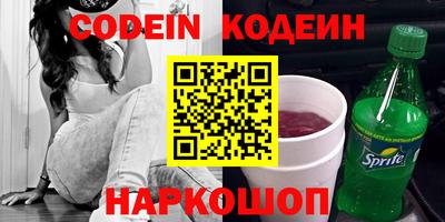 метадон Изобильный